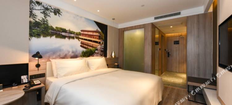 天津南开大学天开园亚朵酒店图片