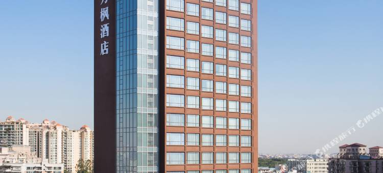 东莞星汇广场万枫酒店图片