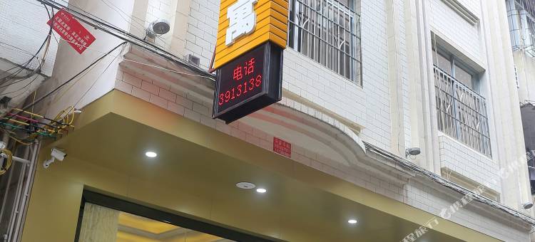 龙轩公寓(罗定汽车总站店)图片