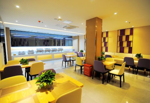 Lavande Hotel (Guilin Railway Station, Liangjiang Sihu) Hotel Overview