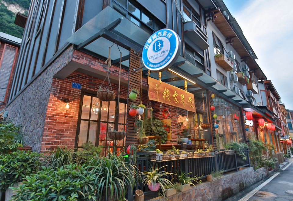酒店外观