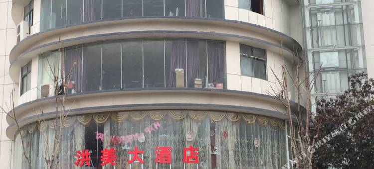 榴莲糖果酒店(泗洪体育场店)图片