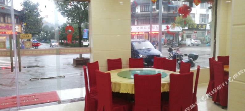 婺源五谷杂粮酒店图片