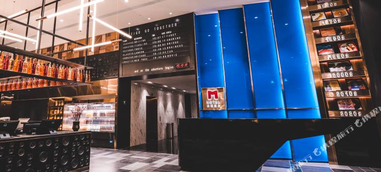 深圳M HOTEL木雅酒店图片
