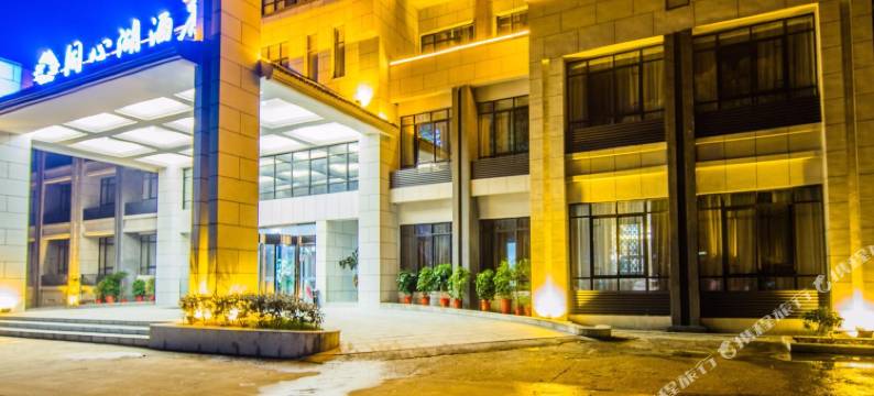 株洲攸县同心湖酒店图片