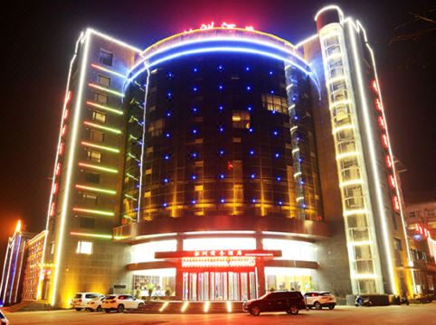Shaozhou Business HotelHotel Overview