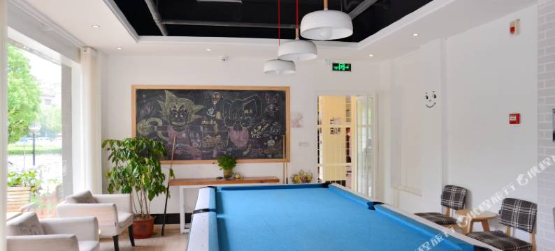 武当山永欣青年旅社图片