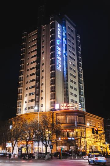 甘肃民航云美旅国际酒店图片