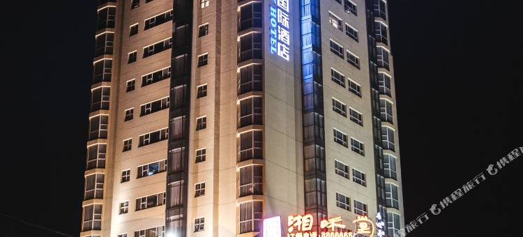 兰州民航大厦(兰州大学团结新村E口地铁站店)图片