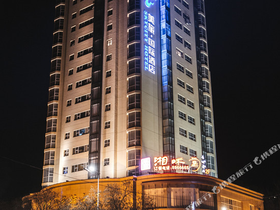 兰州民航大厦(兰州大学团结新村E口地铁站店)