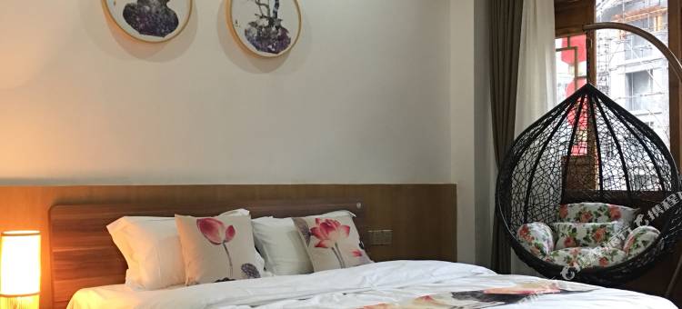 道真山水名邸民宿图片