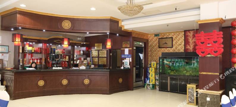 蔚县蔚州大酒店图片