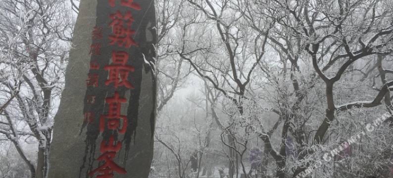 千禧龙农家乐山庄图片