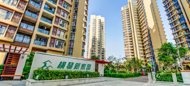 珠海横琴岛白鹭公寓(彩虹路分店)图片