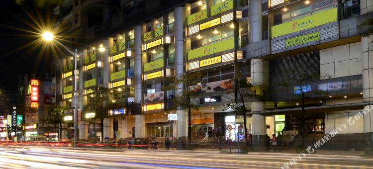 晶赞都会旅店(新北永和馆)图片