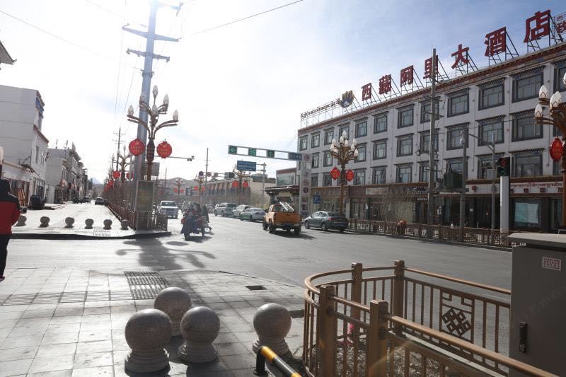 Tibet Ali Hotel Hotel Overview