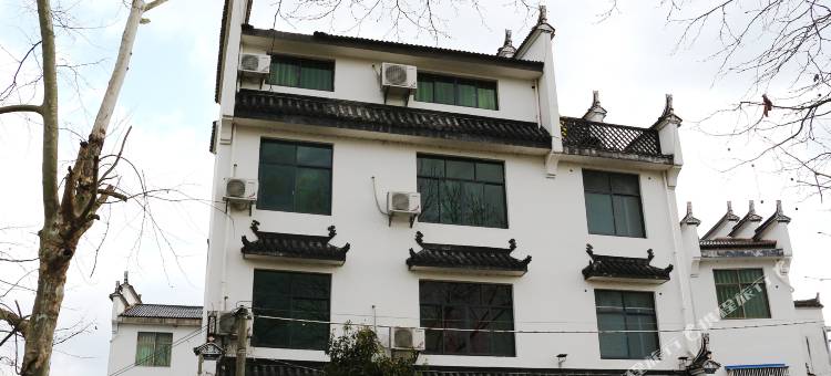婺源优品陌上客馆图片