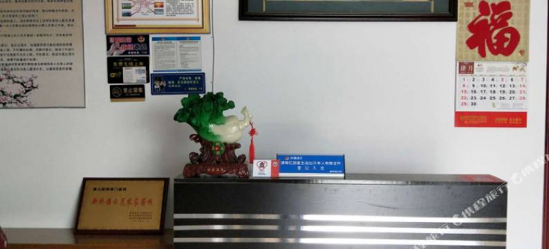 象山影视城南门客栈图片