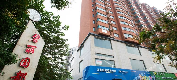 逸家繁星公寓(开封金明西街店)图片