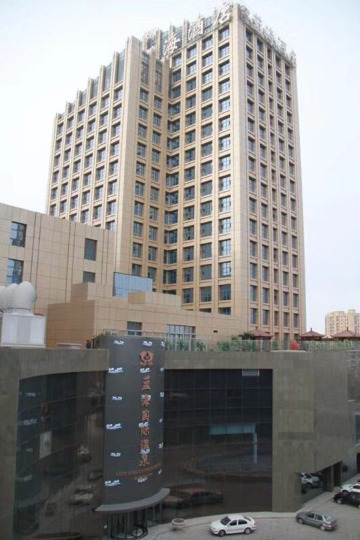 Blue Ocean International Hotspring HotelOver view