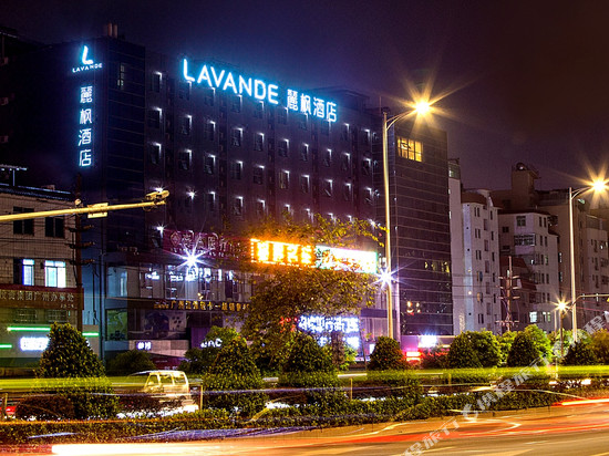 Hotels Near Xiao Gang 4 Navitime Transit - 
