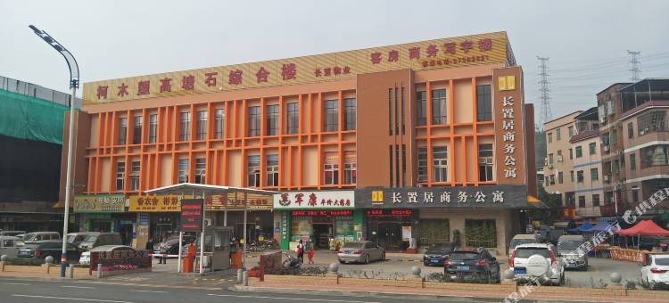 长置居商务公寓(广州高塘石地铁站店)图片
