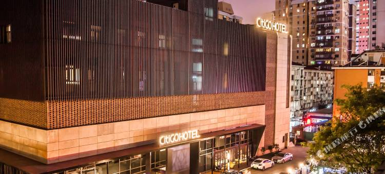上海徐家汇CitiGO欢阁酒店图片