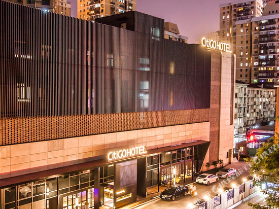 上海徐家汇CitiGO欢阁酒店