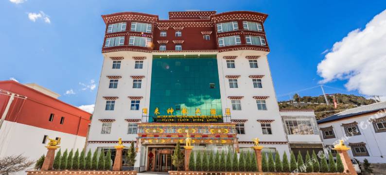 德钦飞来神韵大酒店图片
