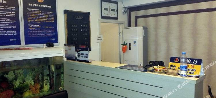 如家华驿酒店(北京南站大兴机场线草桥地铁站店)图片