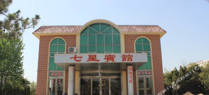 日照富悦假日酒店图片