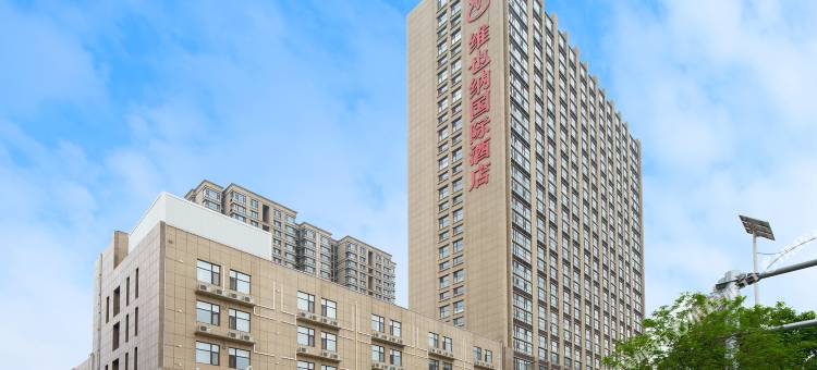 维也纳国际酒店(德州德城店)图片
