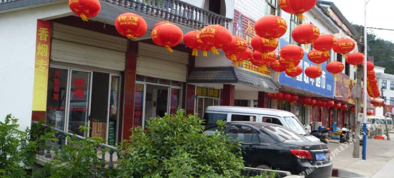 潜山官庄宾馆图片