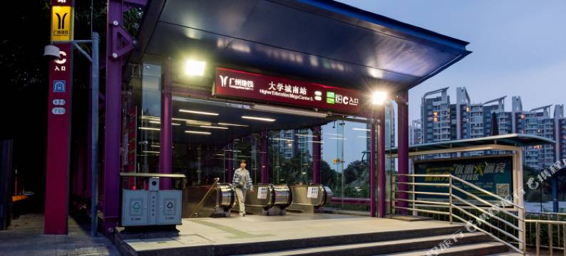 盒子空间怡景公寓(广州广美三号店)图片