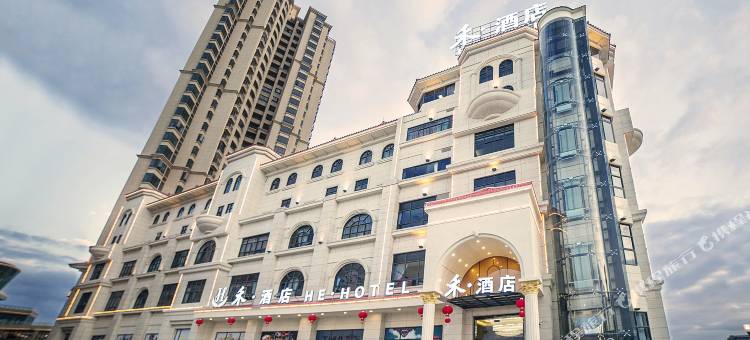 台山禾酒店(昌大昌广场店)图片