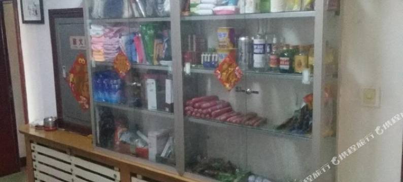 白城信誉招待所图片