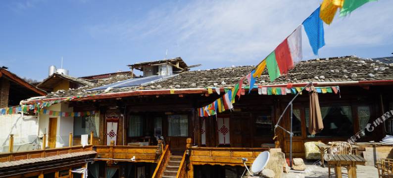 香格里拉老院子客栈图片