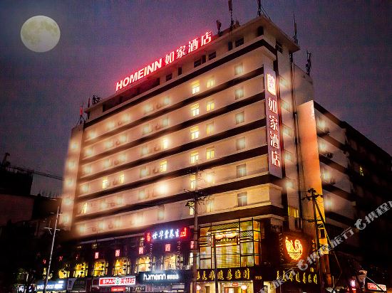 【携程攻略】太原三友电器购物攻略,三友电器