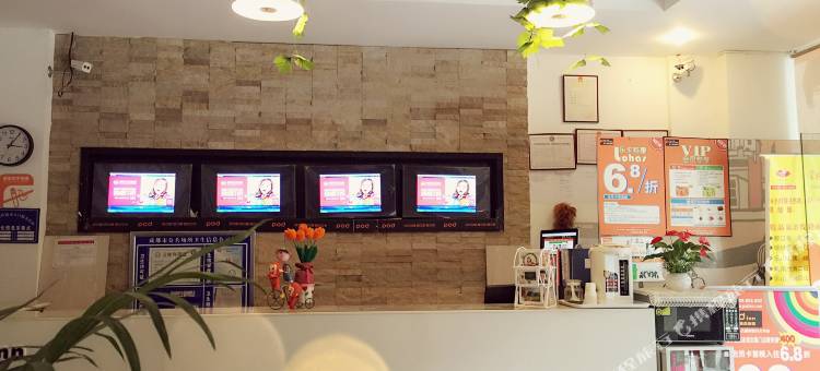 布丁酒店(成都川音川大北门店)图片