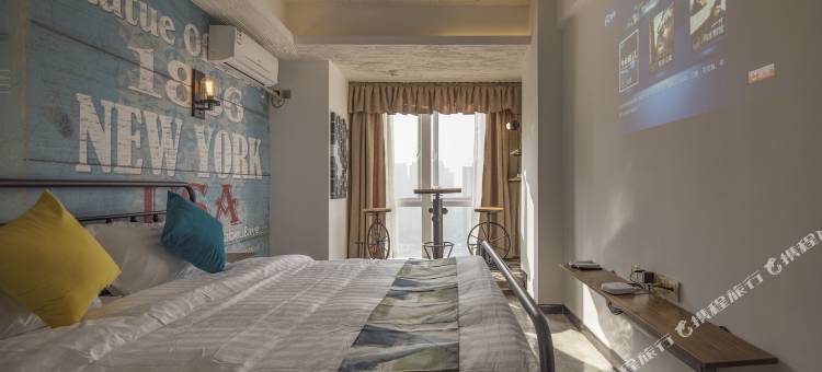 维京人艺术时尚酒店(重庆巴南店)图片