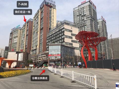 墨格太空舱旅社(贵阳高铁北站店)