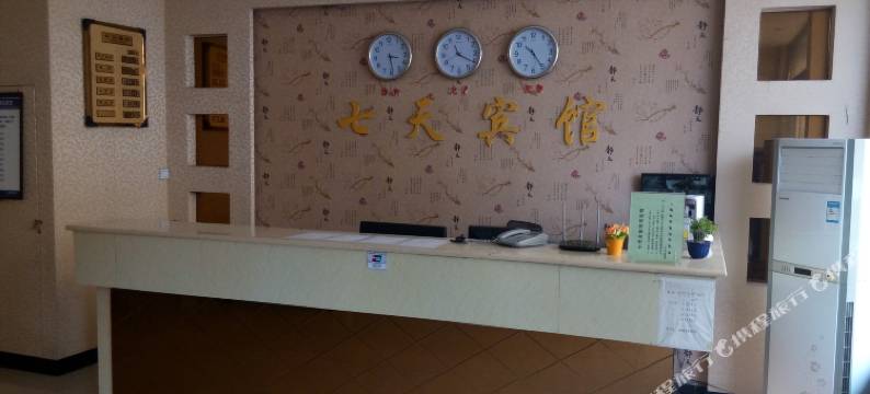 禹州七天快捷宾馆图片