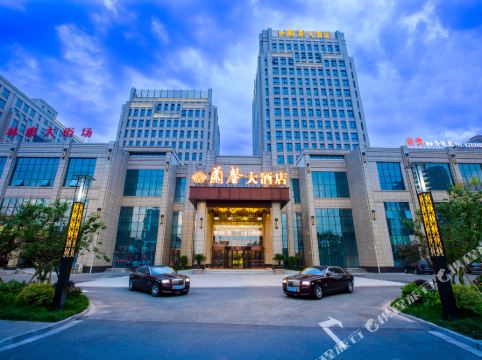 绍兴兰馨大酒店