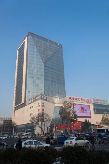 唐山恒丰大酒店图片