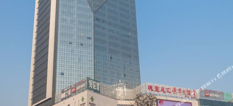 唐山恒丰大酒店图片