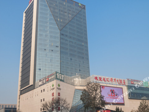 唐山恒丰大酒店