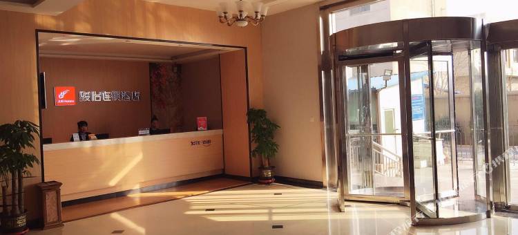 骏怡连锁酒店(运城汽车中心站店)图片