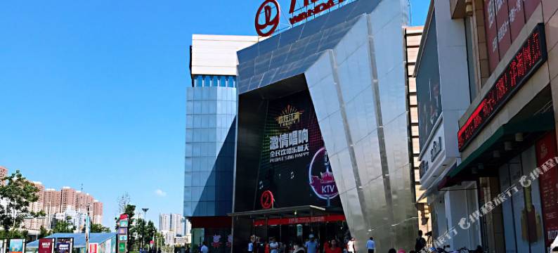 沈阳北一路万达广场锦江都城酒店图片