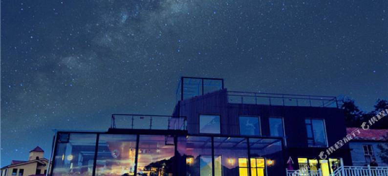 青岛初识美宿客栈图片