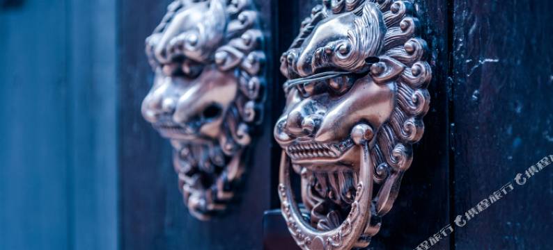 骐寓民宿(上海茂名北路店)图片